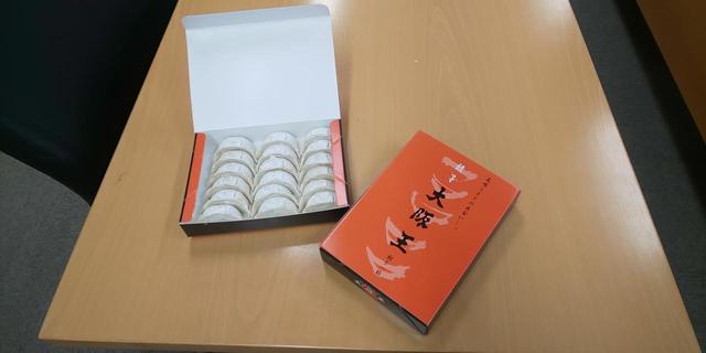 画像: の
