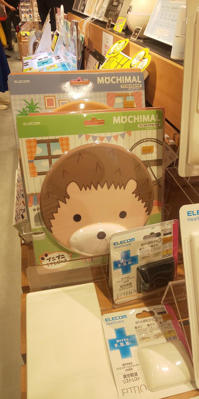 画像1: ほかにもたくさんの商品が