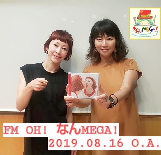 画像2: 今日のメニュー