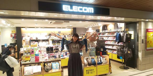 画像2: 『なんMEGA!』~Elecom Design Shop ekimoなんば店にお邪魔しました~