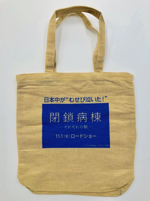 画像1: 今日のメニュー