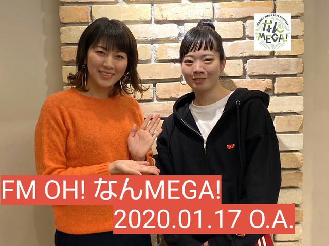 画像2: 今日のメニュー