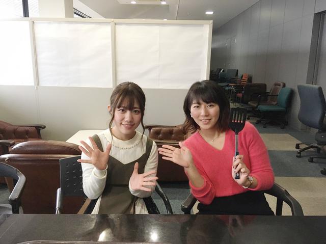 画像2: 1月17日:「大阪王 presents 彩名が行く!餃子世界化計画」