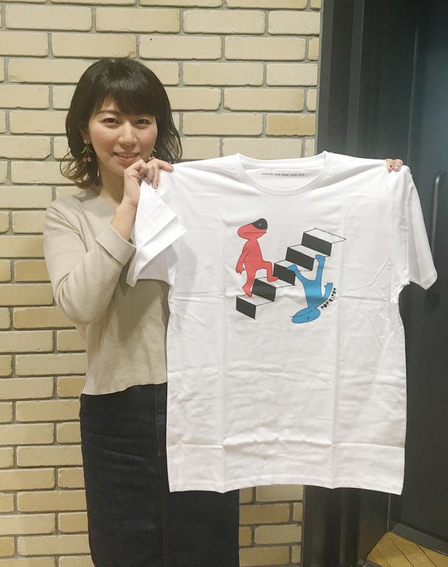 画像1: 今日のメニュー