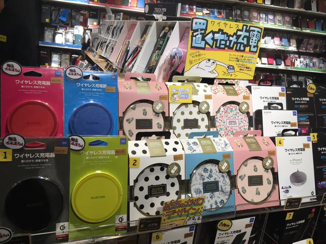 画像3: 『なんMEGA!』~Elecom Design Shop ekimoなんば店にお邪魔しました~