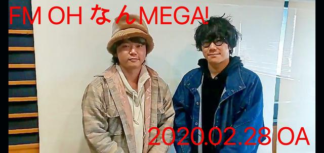 画像: 2月28日:ゲスト「Brian the Sun」
