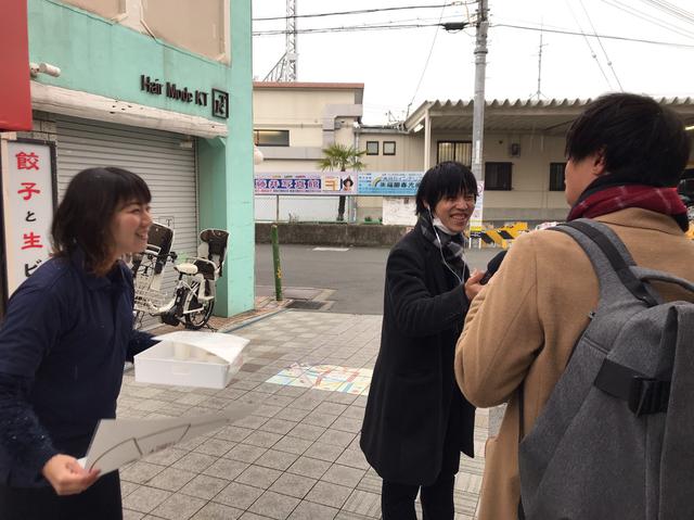 画像2: 2月28日:「大阪王 presents 彩名が行く!餃子世界化計画」