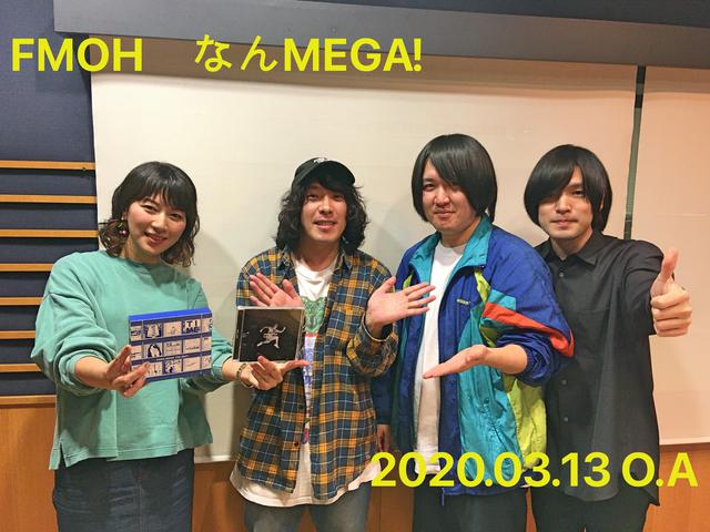 画像: 3月13日:ゲスト「KANA-BOON」