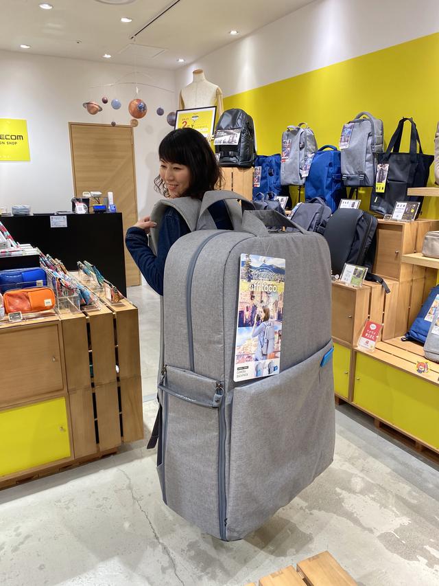 画像2: 『なんMEGA!』~Elecom Design Shopなんばパークス店にお邪魔しました~