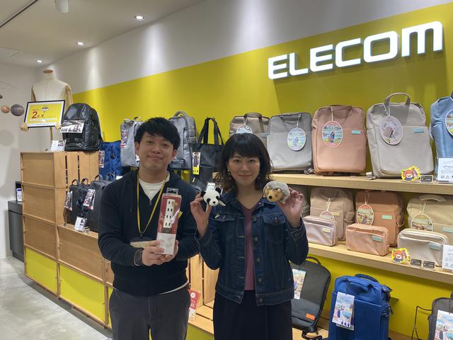 画像1: 『なんMEGA!』~Elecom Design Shopなんばパークス店にお邪魔しました~