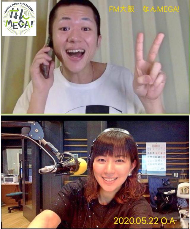 画像: 5月22日:ゲスト「キュウソネコカミ」ヤマサキ セイヤ(Vo.)