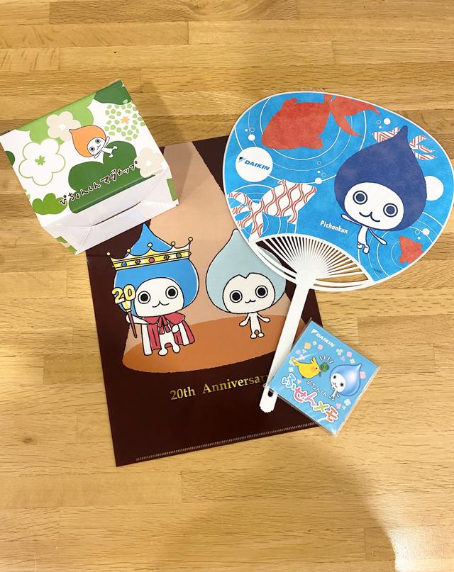 画像2: 今日のメニュー