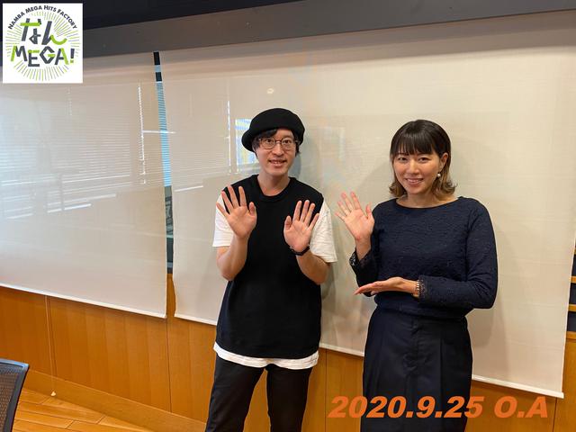 画像: 9月25日:ゲスト「ココロオークション」粟子真行(Vo.Gt.)さん