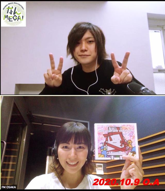 画像: 10月9日:ゲスト「ヤバイTシャツ屋さん」こやまたくや(Vo.Gt.)さん