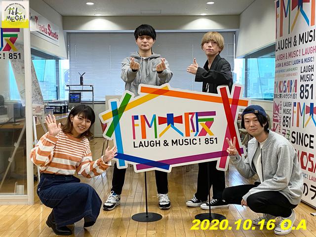 画像: 10月16日:ゲスト「ハンブレッダーズ」
