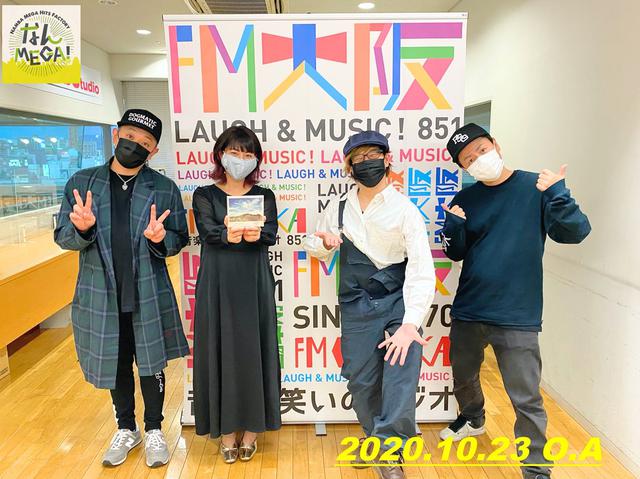 画像: 10月23日:ゲスト「10-FEET」