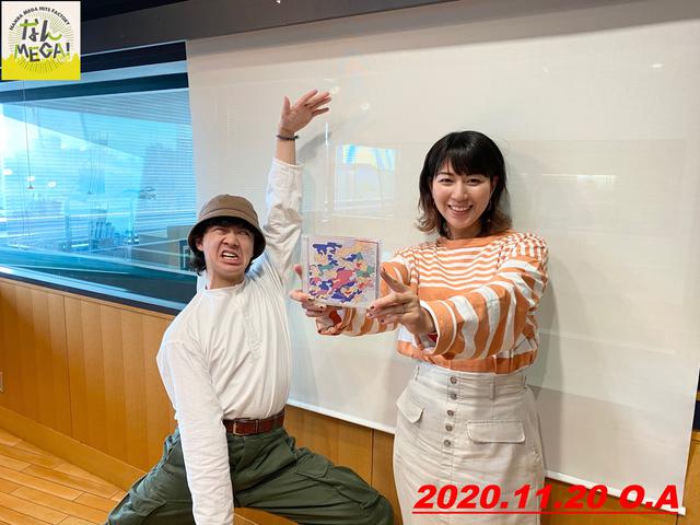画像: 11月20日:ゲスト「KALMA」畑山悠月(Vo/Gt)さん