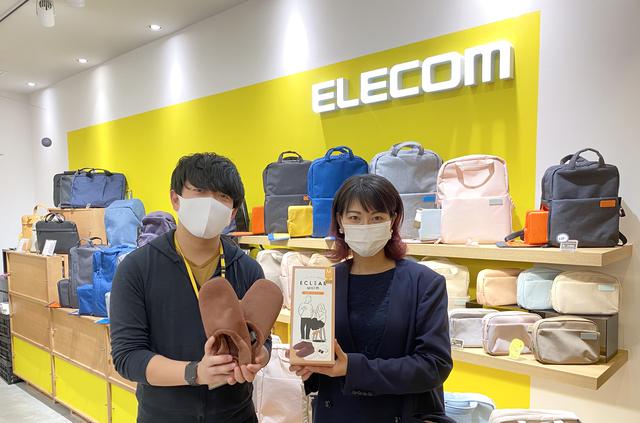 画像: 『なんMEGA!』~Elecom Design Shopなんばパークス店にお邪魔しました~