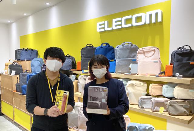 画像: 『なんMEGA!』~Elecom Design Shopなんばパークス店にお邪魔しました~