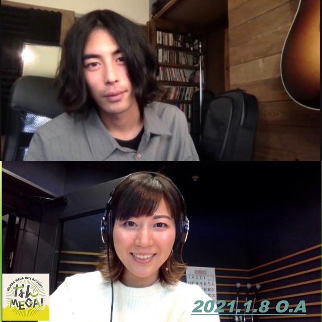 画像: 1月8日:ゲスト「Pnorama Panama Town」の 岩渕想太 (Vo&Gt)さん