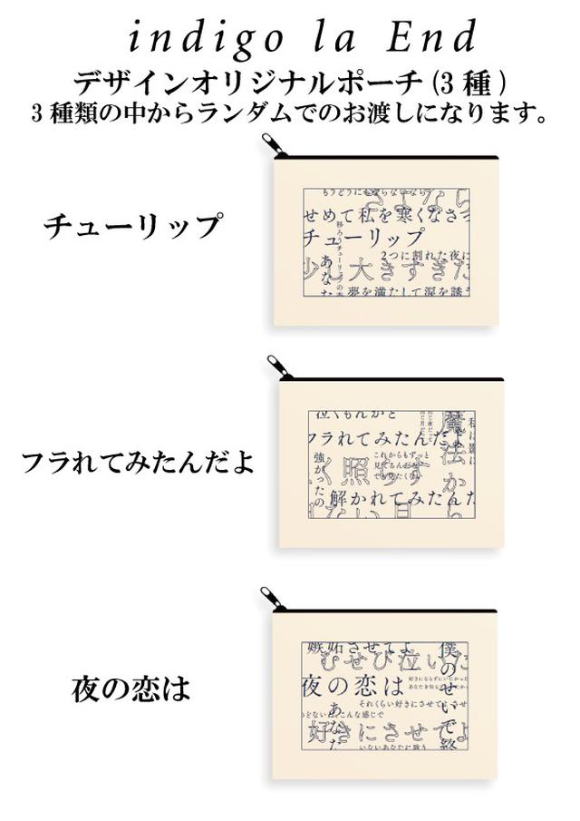 画像1: 今日のメニュー