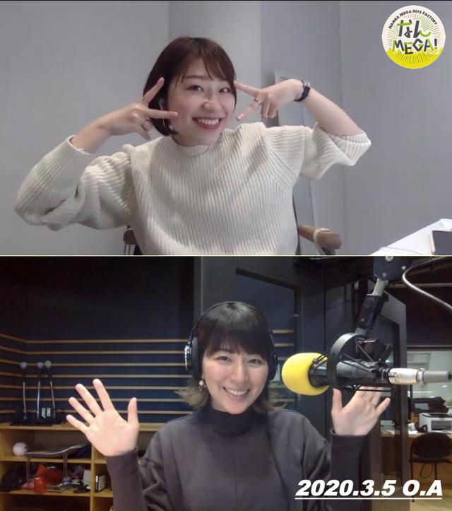 画像: 3月5日:ゲスト「関取花」さん