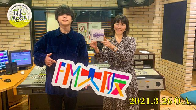 画像: 3月26日:ゲスト「神はサイコロを振らない」柳田周作(Vo.)さん