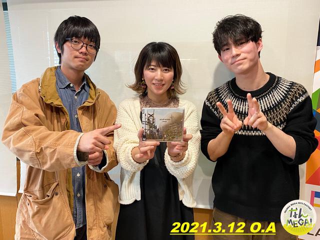 画像: 3月12日:ゲスト「「CAT ATE HOTDOGS」ひこ(Gt.Vo.)さん、ハナッペ(Ba.)さん