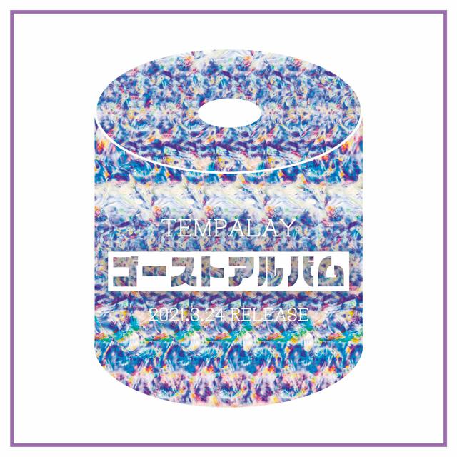 画像1: 今日のメニュー