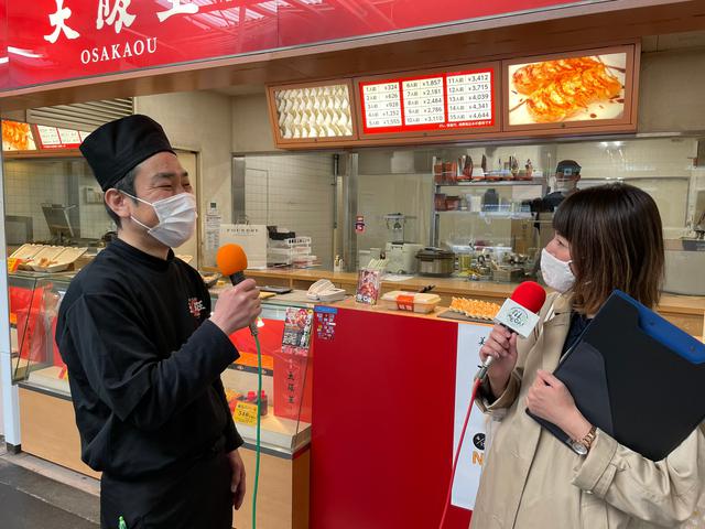 画像3: 4月23日:「大阪王 presents 彩名が行く!餃子世界化計画」