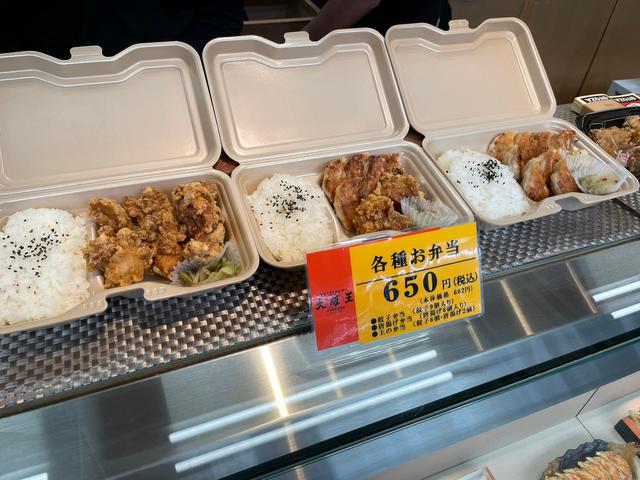 画像4: 4月23日:「大阪王 presents 彩名が行く!餃子世界化計画」