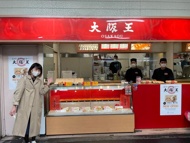 画像2: 今日のメニュー