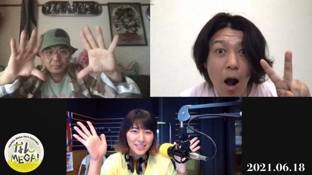 画像: 6月18日:ゲスト「ROTTENGRAFFTY」N∀OKI (VOCAL)さん、 HIROSHI (DRUMS)さん