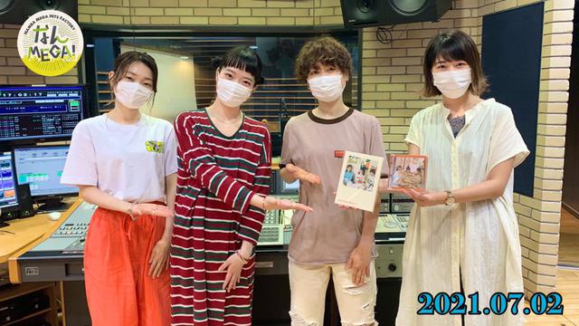 画像: 7月2日:ゲスト「SHISHAMO」の宮崎朝子(Gt.Vo)さん、松岡彩(Ba)さん、吉川美冴貴(Dr)さん
