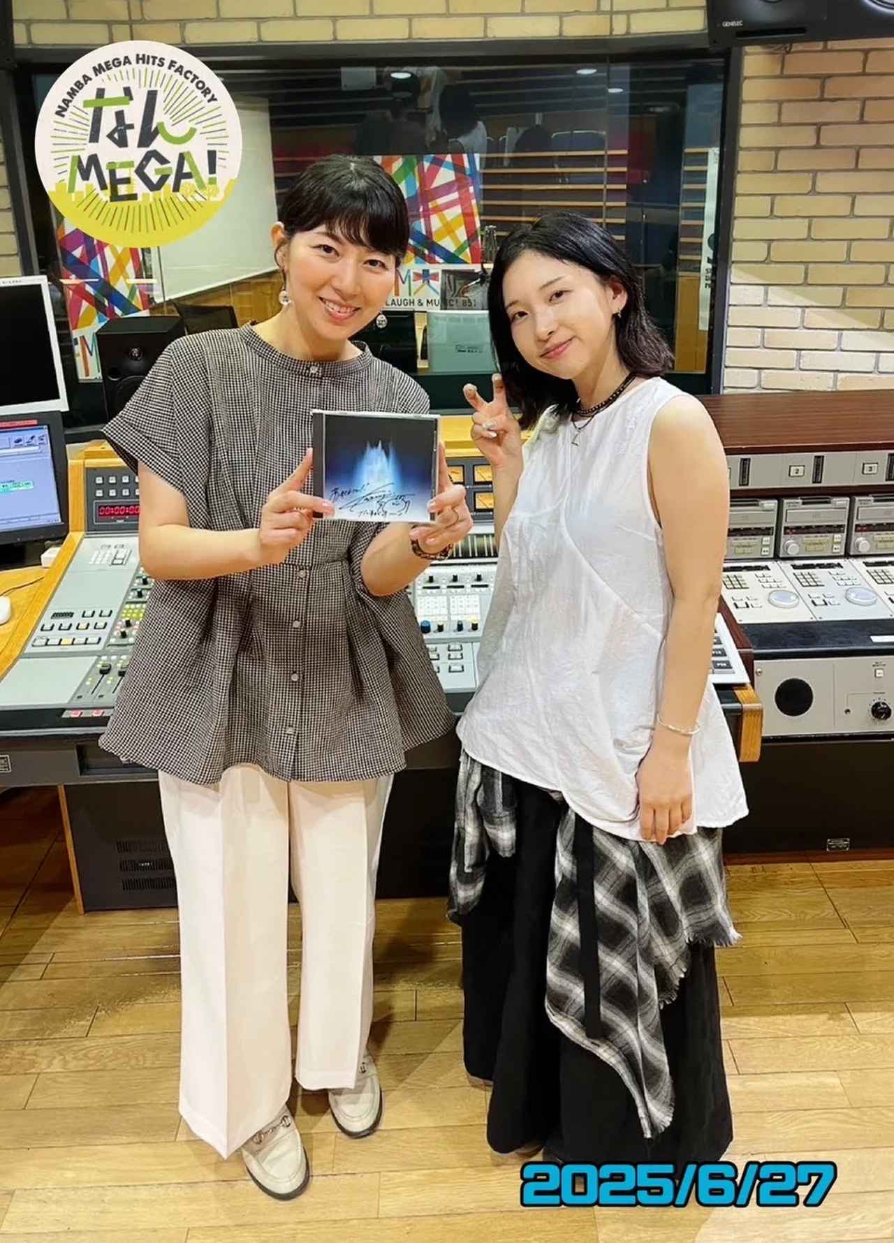画像: 6月27日:ゲスト 「Hakubi」