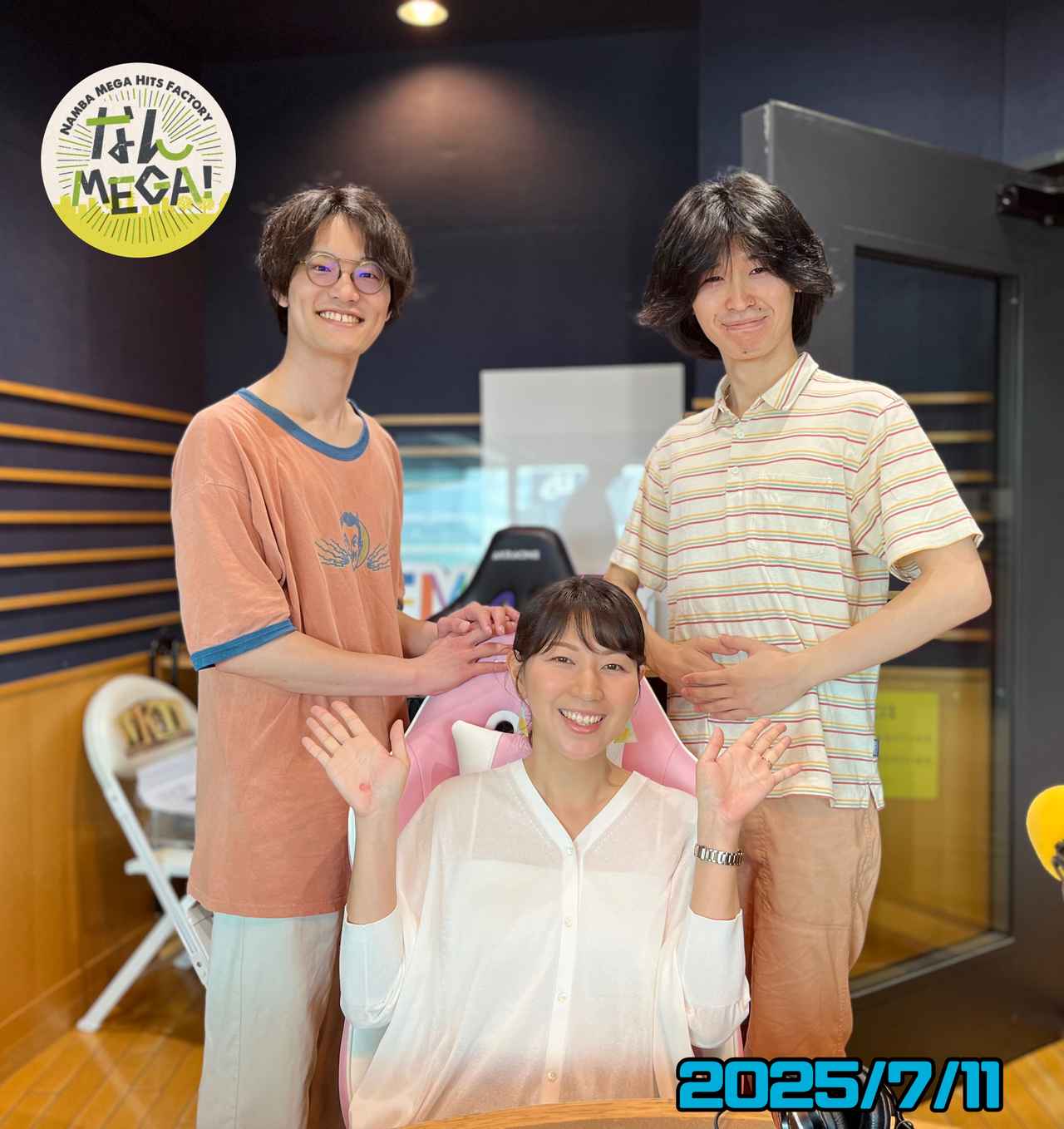 画像: 7月11日:ゲスト 「水平線」