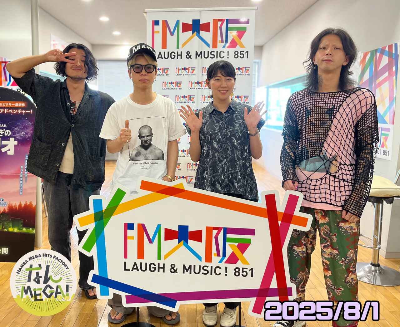 画像: 8月1日:ゲスト 「SIX LOUNGE」