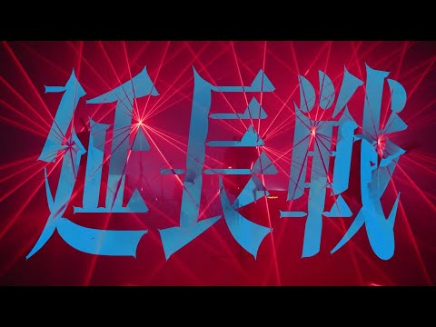 画像2: - YouTube youtu.be