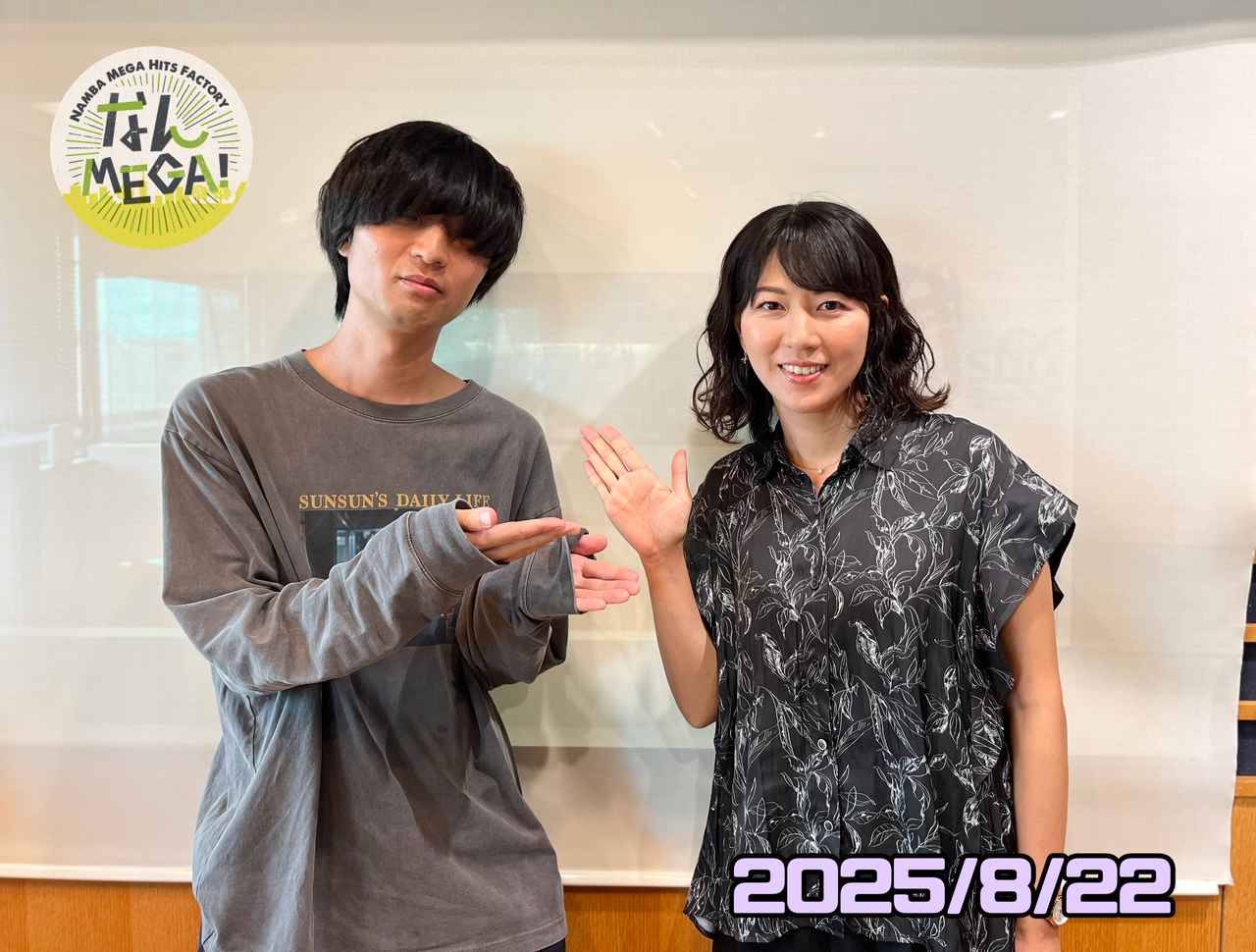 画像: 8月22日:ゲスト 「GLASGOW」