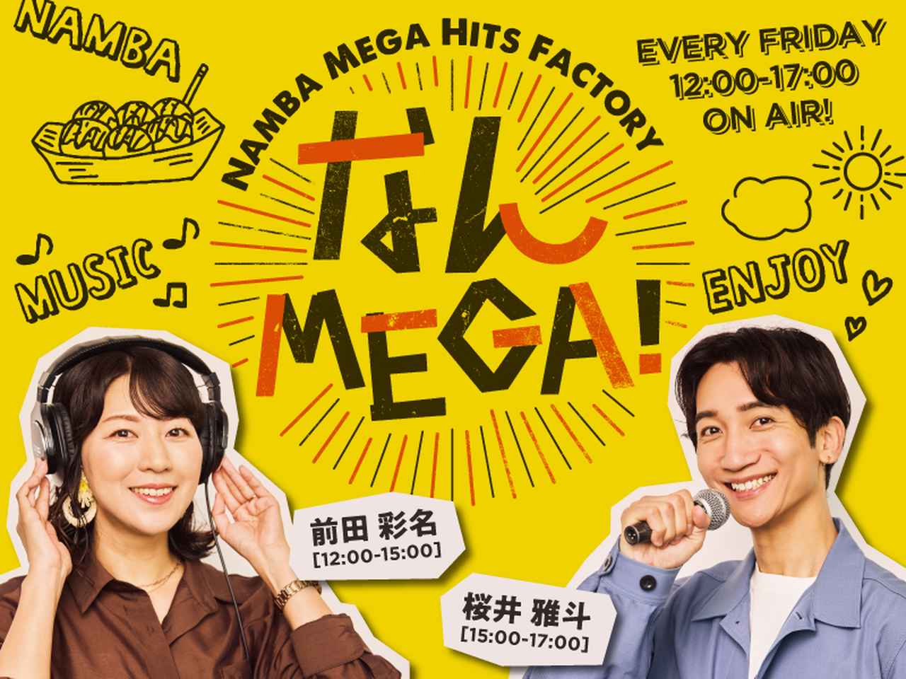 ちなっぴーさん専用 ちなっぴー (@chi74manemono) ⁄ Posts ⁄ X