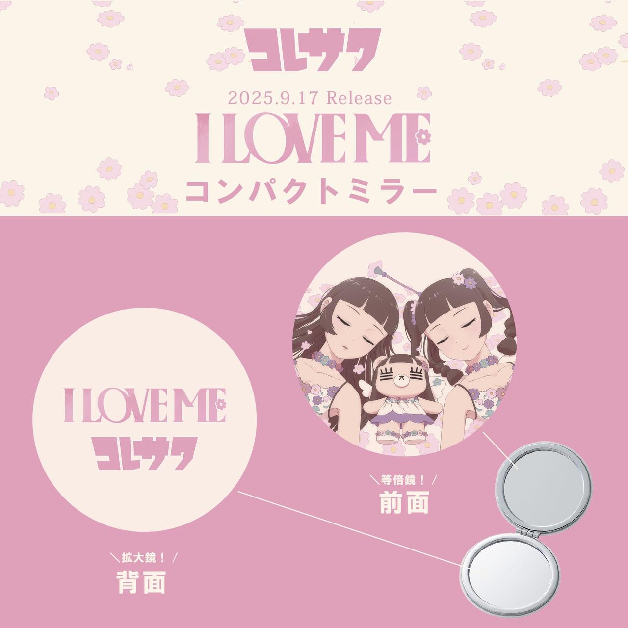 画像2: 今日のメニュー