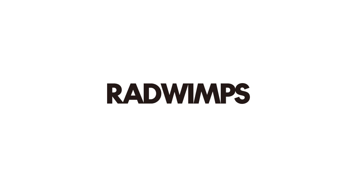 画像: RADWIMPS OFFICIAL SITE