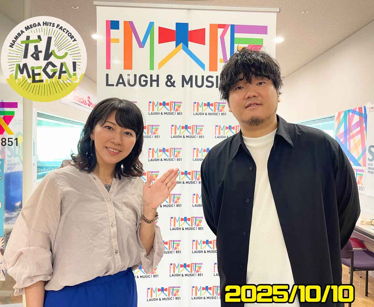 画像: 10月10日:ゲスト 「秦基博」