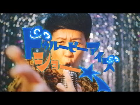 画像3: - YouTube youtu.be