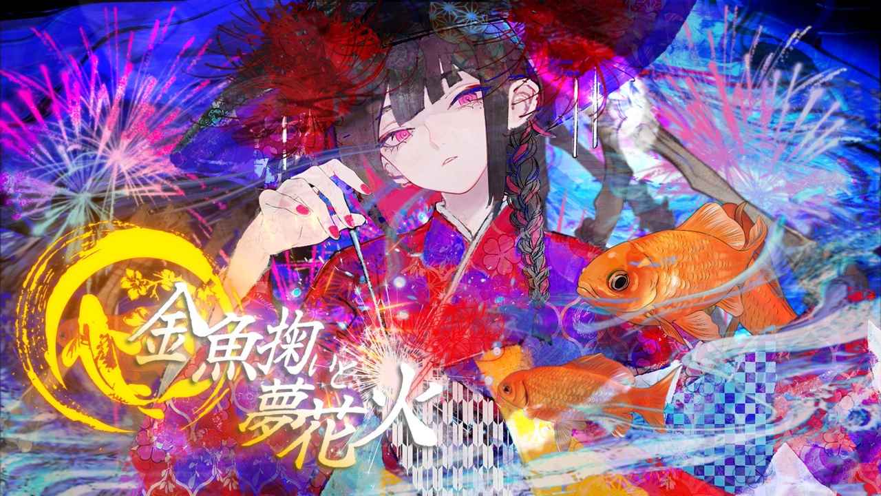 画像: 鈴華ゆう子 Official Website – 鈴華ゆう子のオフィシャルウェブサイト。