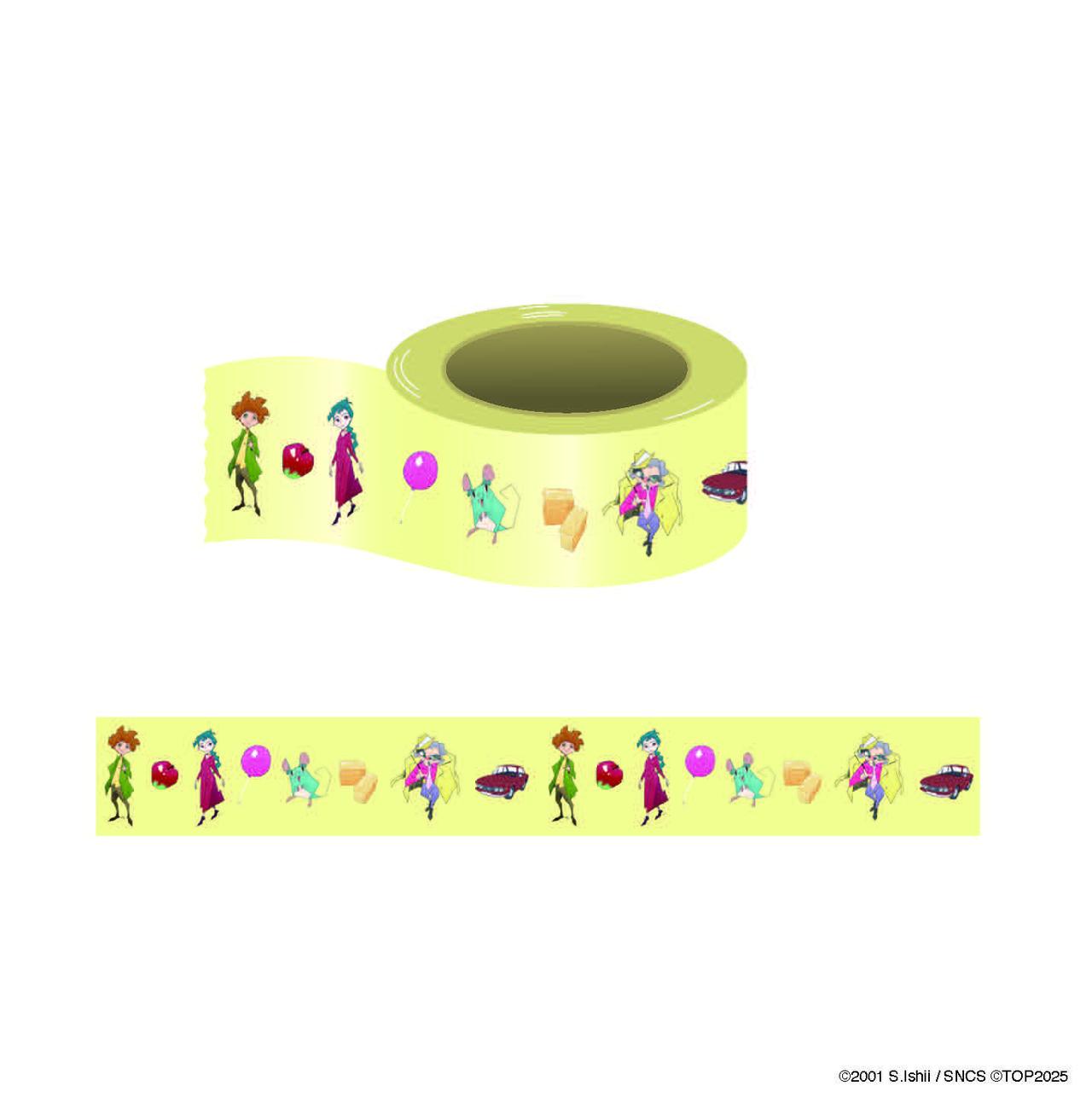 画像2: 今日のメニュー