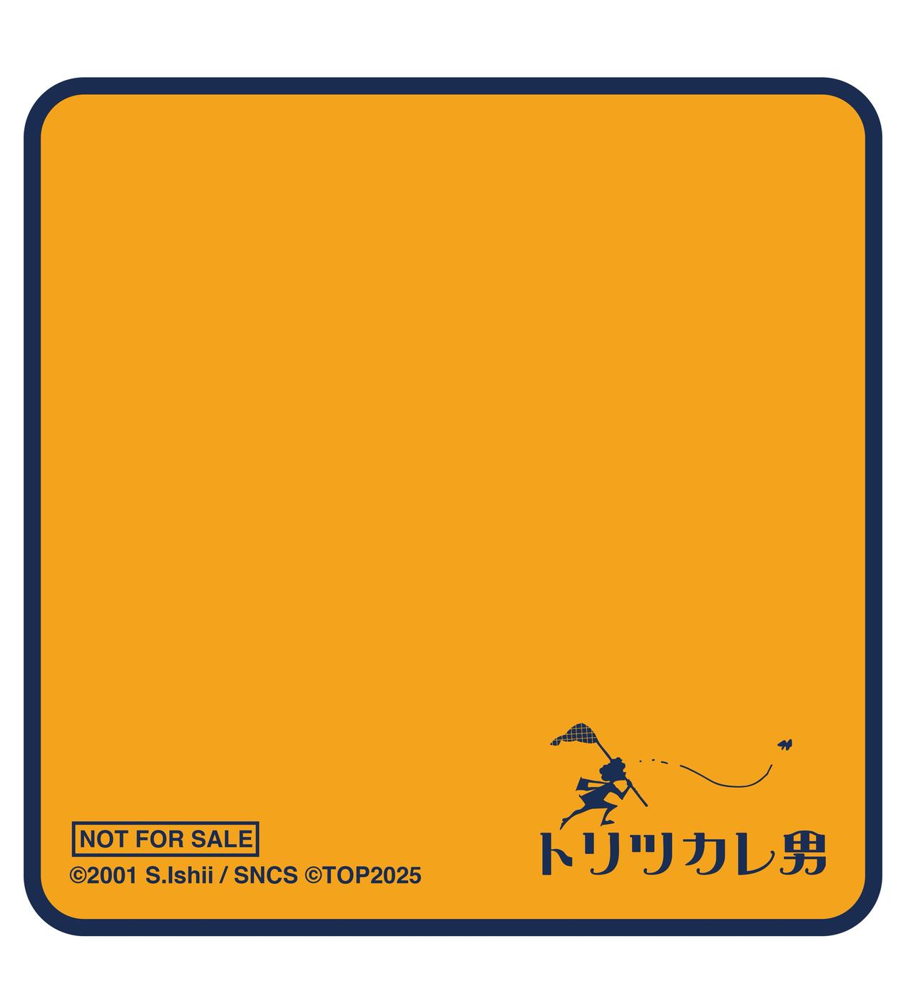 画像3: 今日のメニュー