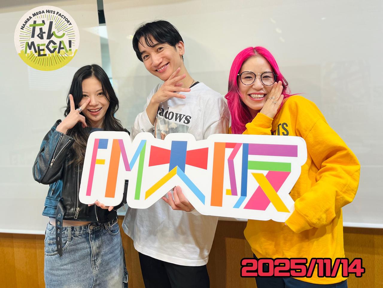 画像: 11月14日:ゲスト 「Dizzy Sunfist」