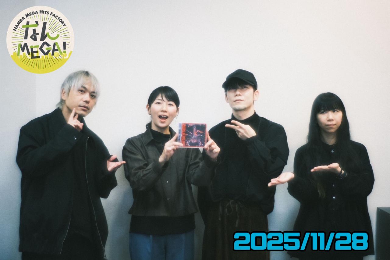 画像: 11月28日:ゲスト 「凛として時雨」