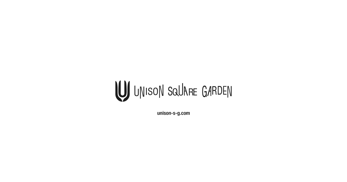 画像: UNISON SQUARE GARDEN - official web site